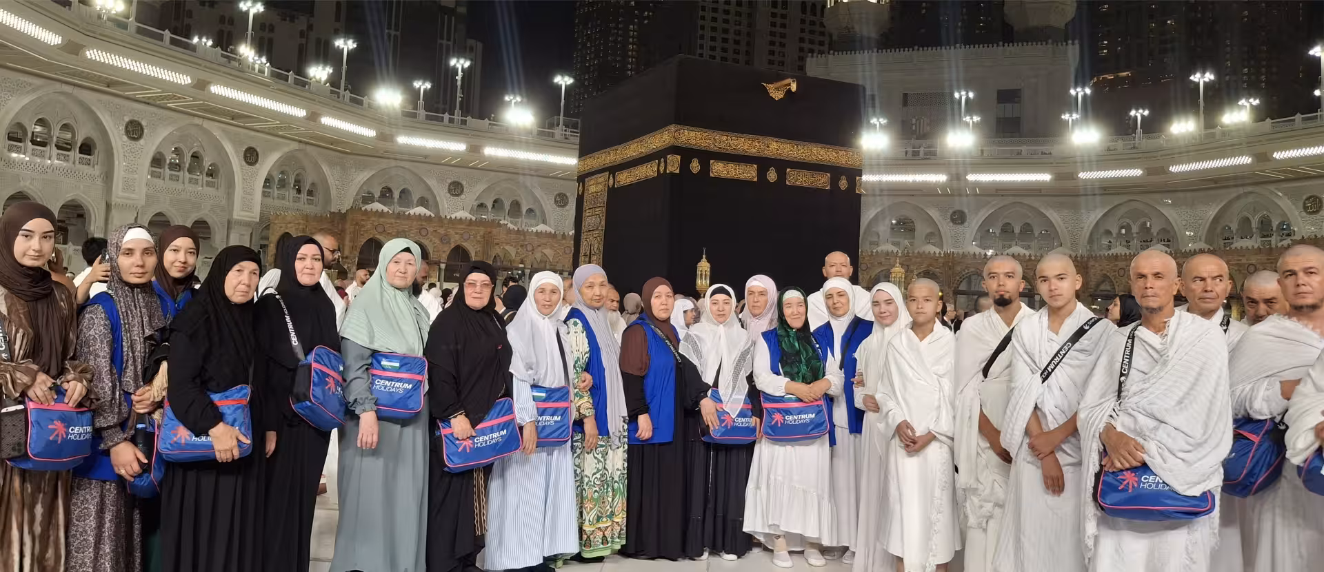 Umra Sirdaryou Mra Ziyorati Narxi 2026 2026 Umra Sertifikati Bor - 2026 CENTRUM UMRA